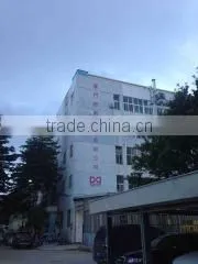 Xiamen Inout Industry & Trade Co., Ltd. company overview - view 1 thumbnail