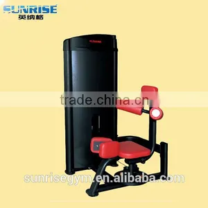 1*150LBS Stacks Hammer Strength Gym Equipment Rotary Torso thumbnail-1