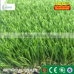 Artificial Grass for Landscaping With Best Price thumbnail-1