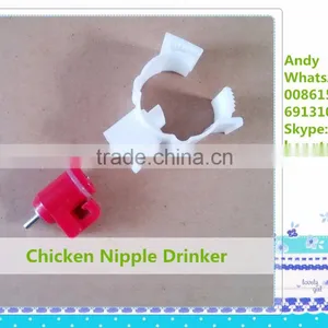 Chicken Duck Automatic Feeder Double Water Nipple Drinkers Supplier's Choice thumbnail-1