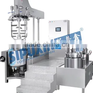High Shear Dispersing Emulsifier Homogenizer Cosmetic Mixer thumbnail-6