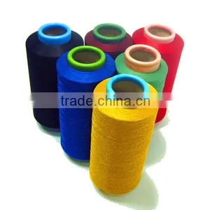 Twine Thread Yarn and Thread Dye of Polypropylene thumbnail-1