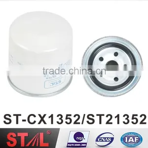 P550127 FF5226 15221-43170 Diesel Fuel Filter thumbnail-1