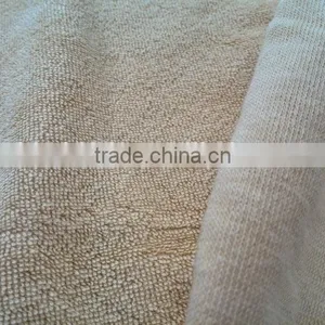 Knit Organic Bamboo Towel Fabric thumbnail-1