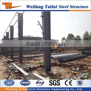Low Cost Steel Structure Storage Building thumbnail-4