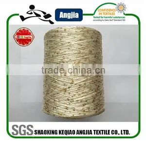 100 Polyester Yarn thumbnail-1