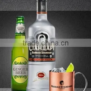Copper-plasted Vodka Mug thumbnail-1