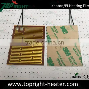 Thin Film Heating Element Waterproof Polyimide Heater 12V 24V 110V 220V thumbnail-5