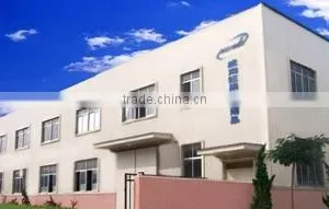 Weihai Wisezone Outdoor Equipment Co., Ltd. company overview - view 1 thumbnail