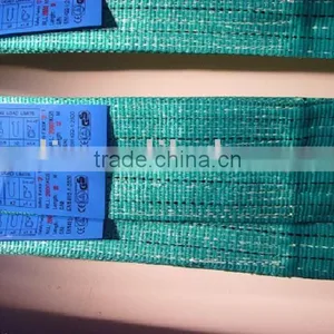 EB 2T Double-ply Webbing Slings thumbnail-1