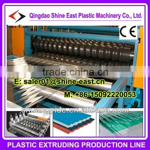 Pvc Flat and Corrugated Sheet Production Line Machine thumbnail-1