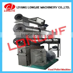 CE Approved Chicken Feed Pellet Press Machine thumbnail-4