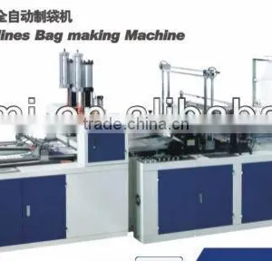 Computer Control Two-layer and Four-line Plastic Bag Making Machine thumbnail-1