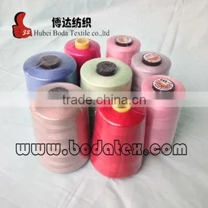 pp Sewing Thread Manufacturer ,twisted Technics and DTY,FDY,POY,Filament Yarn Type 100% Polyester Yarn thumbnail-1