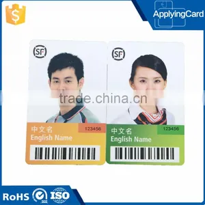 Customized Factory Price RFID ID Card With Photo for School Student thumbnail-1