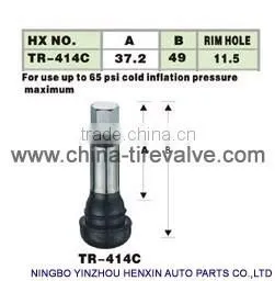 TR413C Chrome Valves thumbnail-2