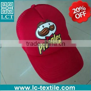 Heat Transfer Print Professional Gift Cheap Promotional Baseball Cap LCTN1901 thumbnail-1