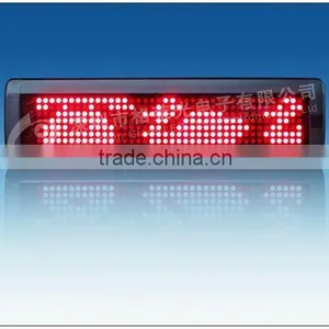 Red Chip LED Outdoor Scolling Message Signs Wholesale thumbnail-1