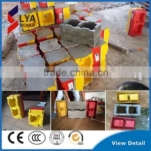 2015 New Design Latest Technology Concrete Block Plastic Mould thumbnail-2