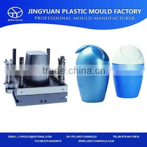 OEM Small Lovely Round Trash Can/box Mould Manufacturing Supplier in Huangyan thumbnail-1