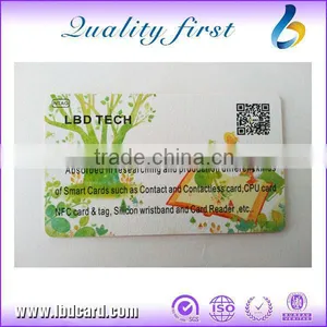 Hote Sale Low Cost RFID Card, RFID Chip Card, Contactless Smart Card Manufacturer thumbnail-6