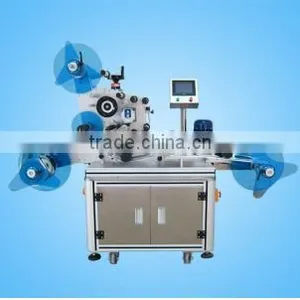 Roller Material Automatic Film Labeling Machine thumbnail-1