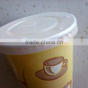 Food Grade Single Wall 9 oz Paper Cup With Lid thumbnail-1