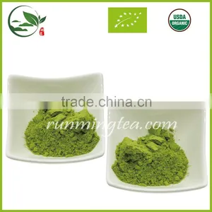 Spring Organic Health Matcha Green Tea thumbnail-1