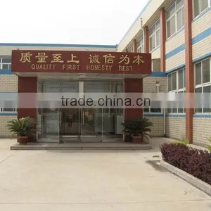 Yantai Kangleda Food Co., Ltd. company overview - view 2 thumbnail
