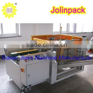 Carton Packing Machinery thumbnail-1