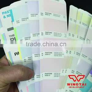 2016 New PLUS SERIES Coated & Uncoated Color Book GG1504 thumbnail-6