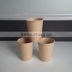 7oz Paper Cup thumbnail-1
