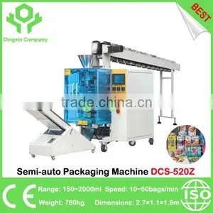 Food/Daily Appliance/Medical Supplies Bagging Machine/Packing Machine thumbnail-1
