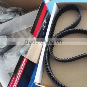 372-1007081 Chery Timing Belt thumbnail-2