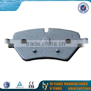 2014 HOT SALES Metal Car Backing Plate thumbnail-3