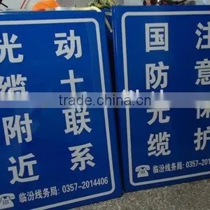 Customized Hazard Metal Warning Sign thumbnail-1