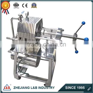 Best Sale Coconut Milk Filter Press thumbnail-1