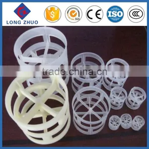 Pall Rings Media Filter & MBBR Media Filter & Water Filtration Media & Bio Koi Pond Filter thumbnail-1