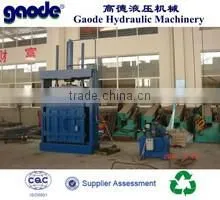 Manual Scrap Vertical Paper Cheap Packing Machine thumbnail-1