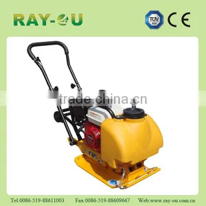 80KG Plate Compactor With Water Tank ROC-80T (CE ) thumbnail-1