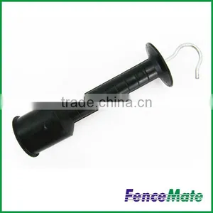 Electric Fence Gate Break Handle thumbnail-1