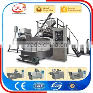 Automatic Artificial Rice Processing Machine thumbnail-2