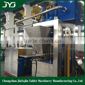 Full-Auotmatic Hydraulic Salt Blocks Pressing Machine thumbnail-1