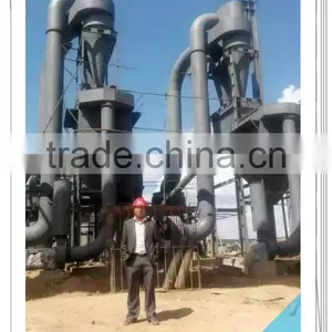 Mica Mill--China No.1 thumbnail-2