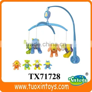 Stand Baby Mosquito Net, Baby Bed Mosquito Net thumbnail-6