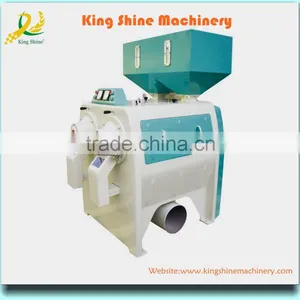 Rice Mill Machine Price thumbnail-1