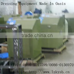 Laboratory Ore Sampling Crusher/sample Crusher thumbnail-1
