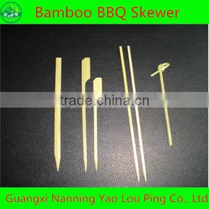 Knotted Kebab Skewer thumbnail-1