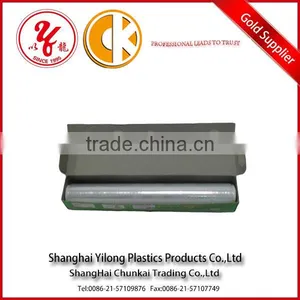 Hot Selling Clear Plastic Packing Film With Cutter thumbnail-3