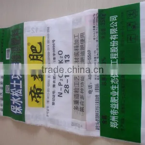 PP Woven Bag, Sugar Bags, Flour Bag, Feed Bags, Fertilizer Bags, Seed Bags thumbnail-1